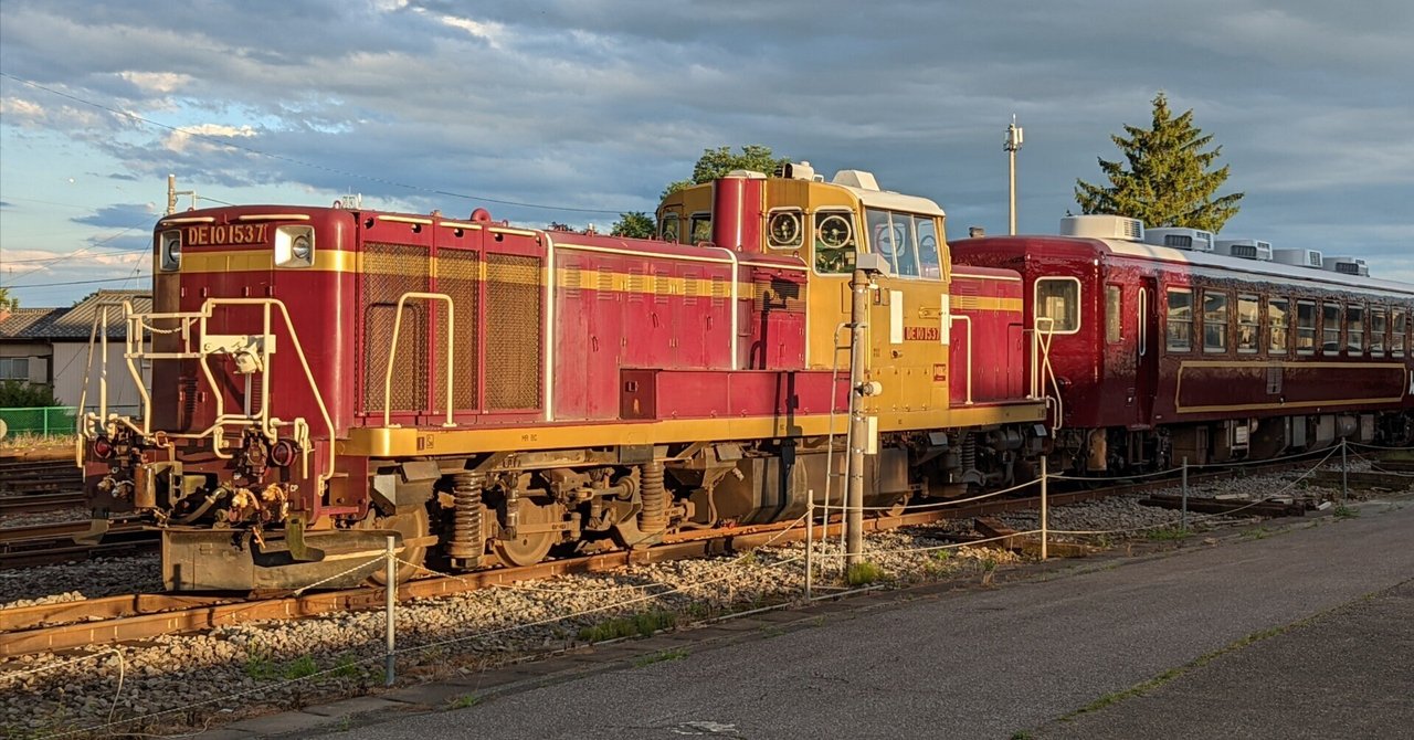 Amazon.co.jp: m182寛文7年(慶應元年写)大沼郡市野村畑方水帳与
