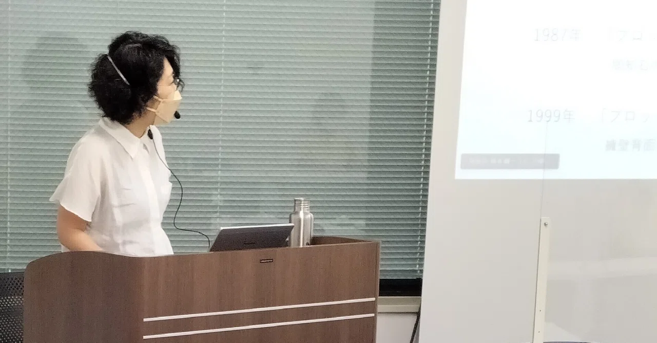 真田純子 東京工大 – Sanada Junko 土木 : 超微細粒銅の変形中その場電気抵抗測定 – JDETH
