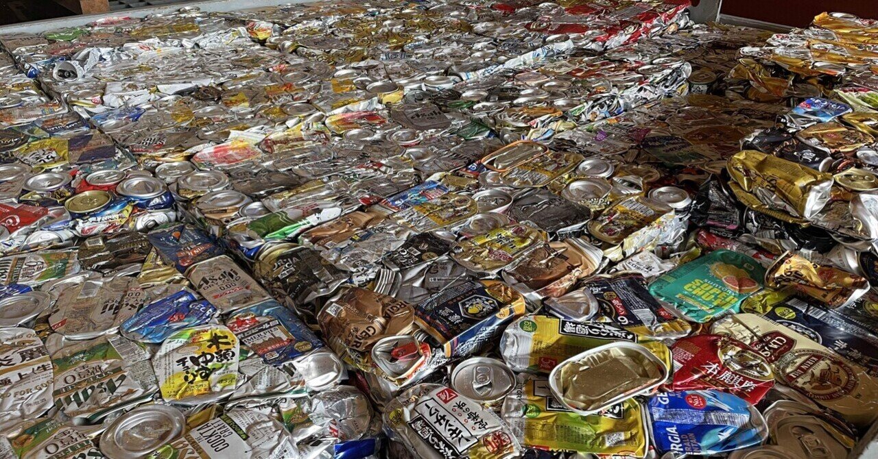 上勝の【45分別】と都市部との違い。キーポイントは「透明性」？｜の