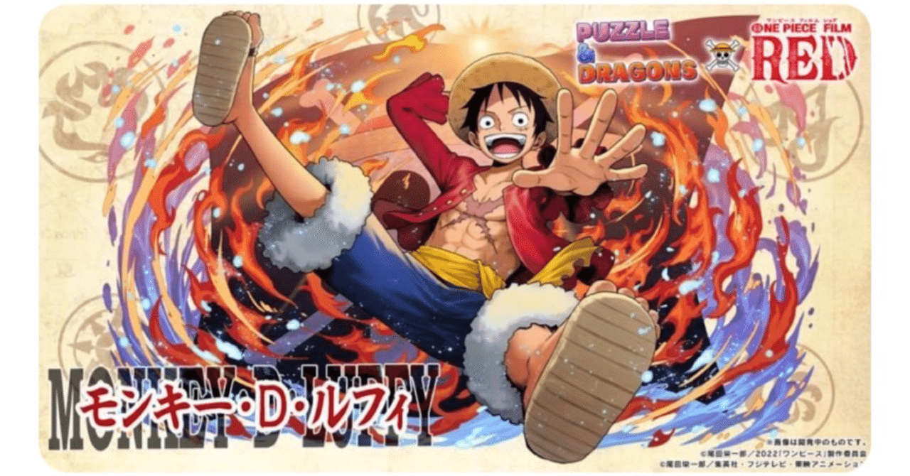 Sale 65 Off 送料無料 Y27 Kinejun キネマ旬報 1951年７月下旬号no 19 パンドラ チャンピオン アンナ カレニナ ファビオラ 三十六時間 年相応 Www Thewalldogs Com