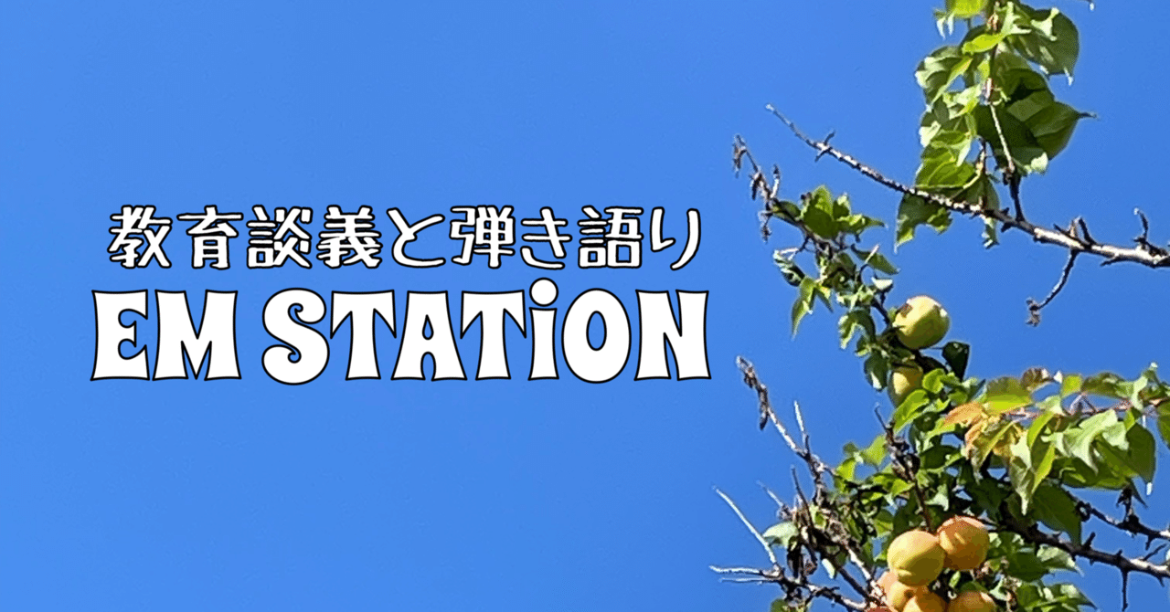 芸術鑑賞と芸術創作の鏡合わせ 実験心理学を体験してみて 呟き解説 Cc くつひも Note 芸術鑑賞と芸術創作の鏡合わせ 実験心理学を体験してみて 呟き解説 Cc くつひも Note