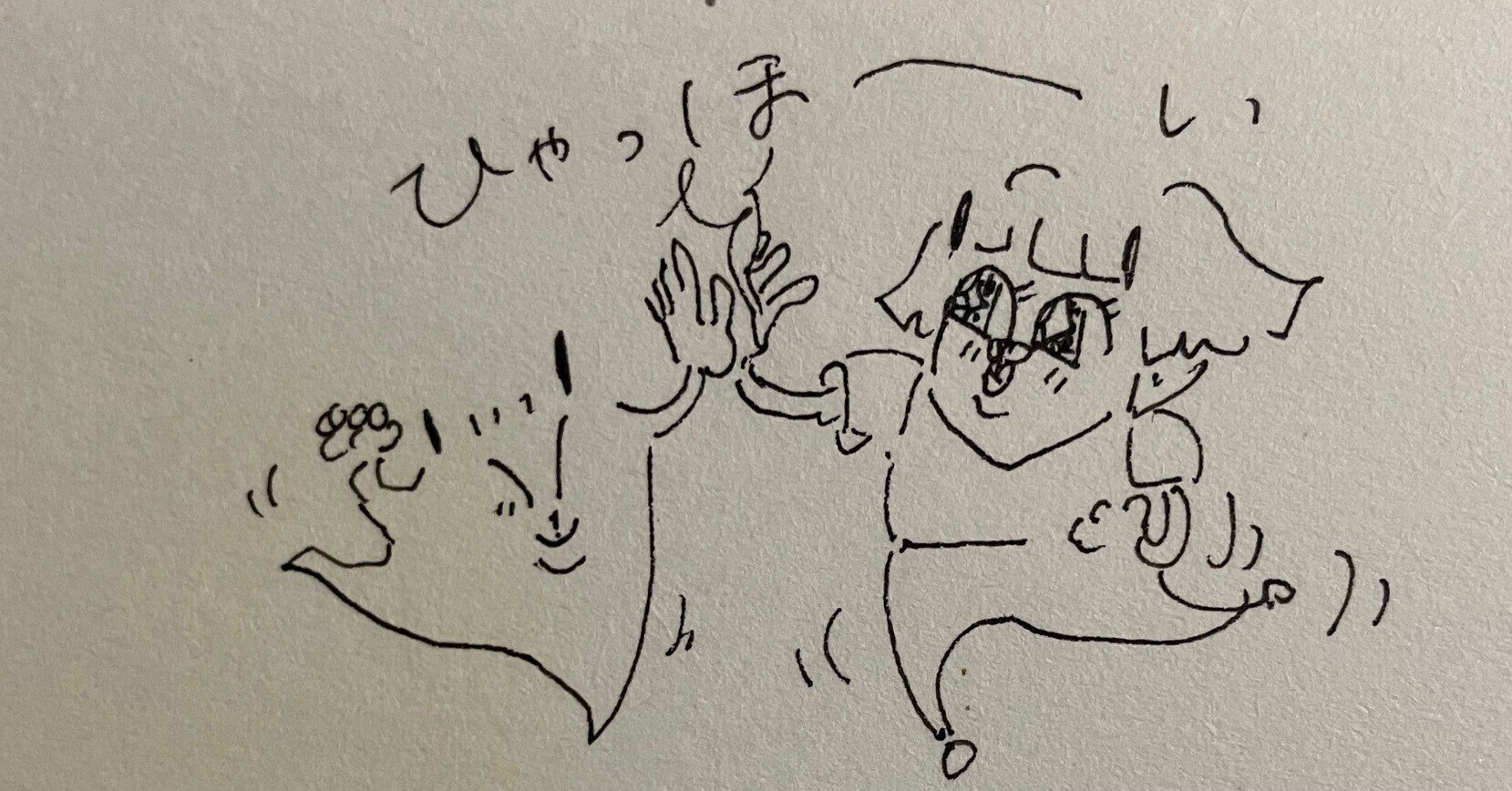 なすやmの荒ぶるクッキング 同じ味付けで食べ比べ編 はそやm Note なすやmの荒ぶるクッキング 同じ味付けで食べ比べ編 はそやm Note