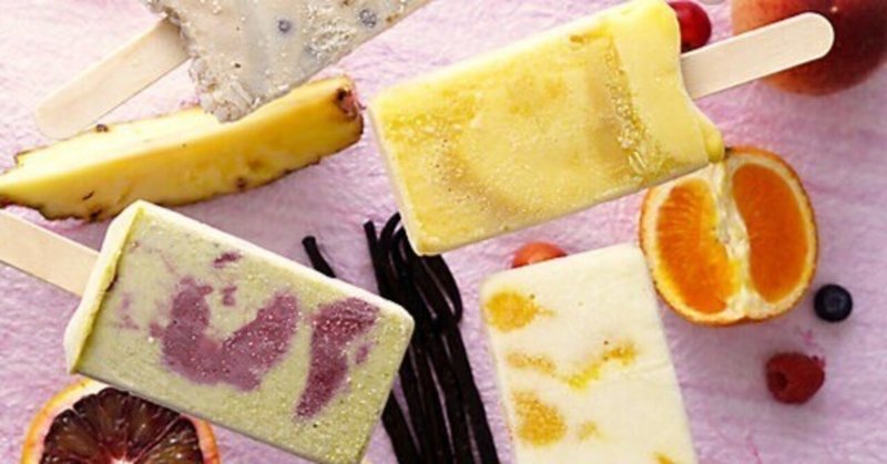 ゴロゴロ果実の”バーキャンデー”や大人の甘さの”くず氷”、厳選素材を使った”ジェラート”など、夏に食べたい「アイスクリーム」