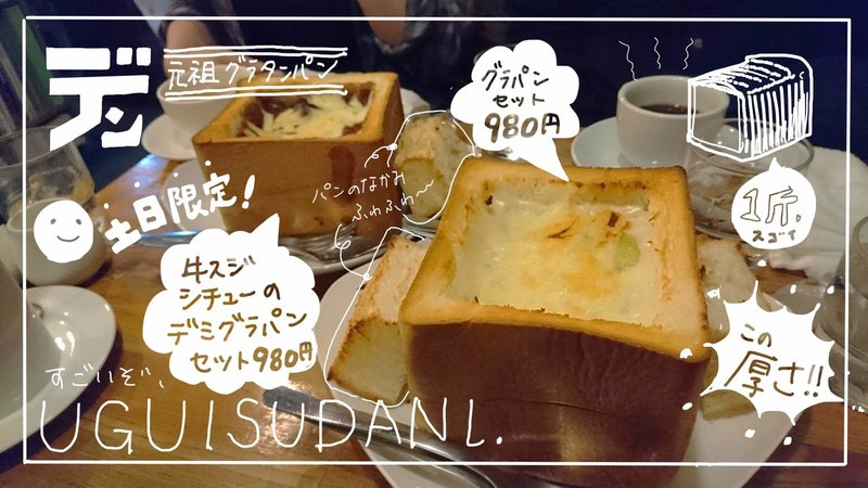 11月まで あなたの写真をラクガキで可愛くします さかかな Note 11月まで あなたの写真をラクガキで可愛くします さかかな Note
