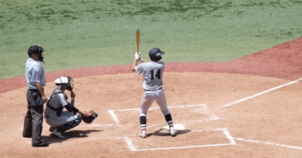 注目すべき選手 鉾丸蒼太 Matsummmm1 Note