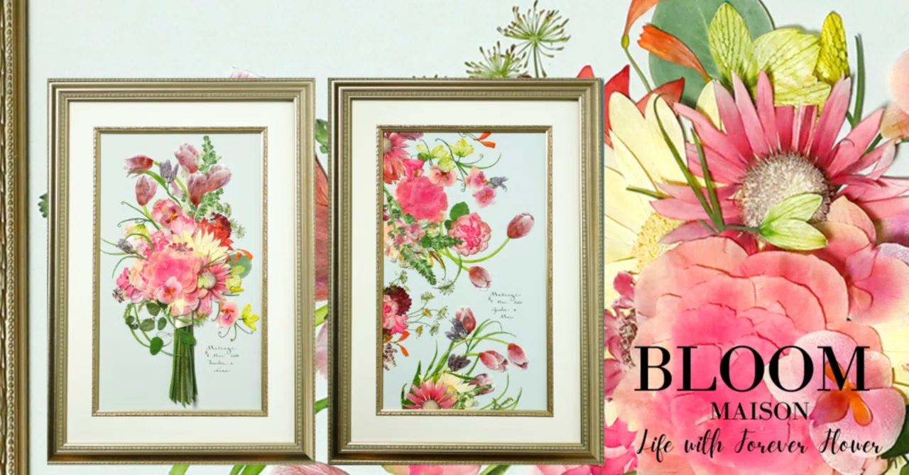 ブーケ花束保存加工 もらった花束を残すなら株式会社ぶるーむへ Bloom ぶるーむ Note