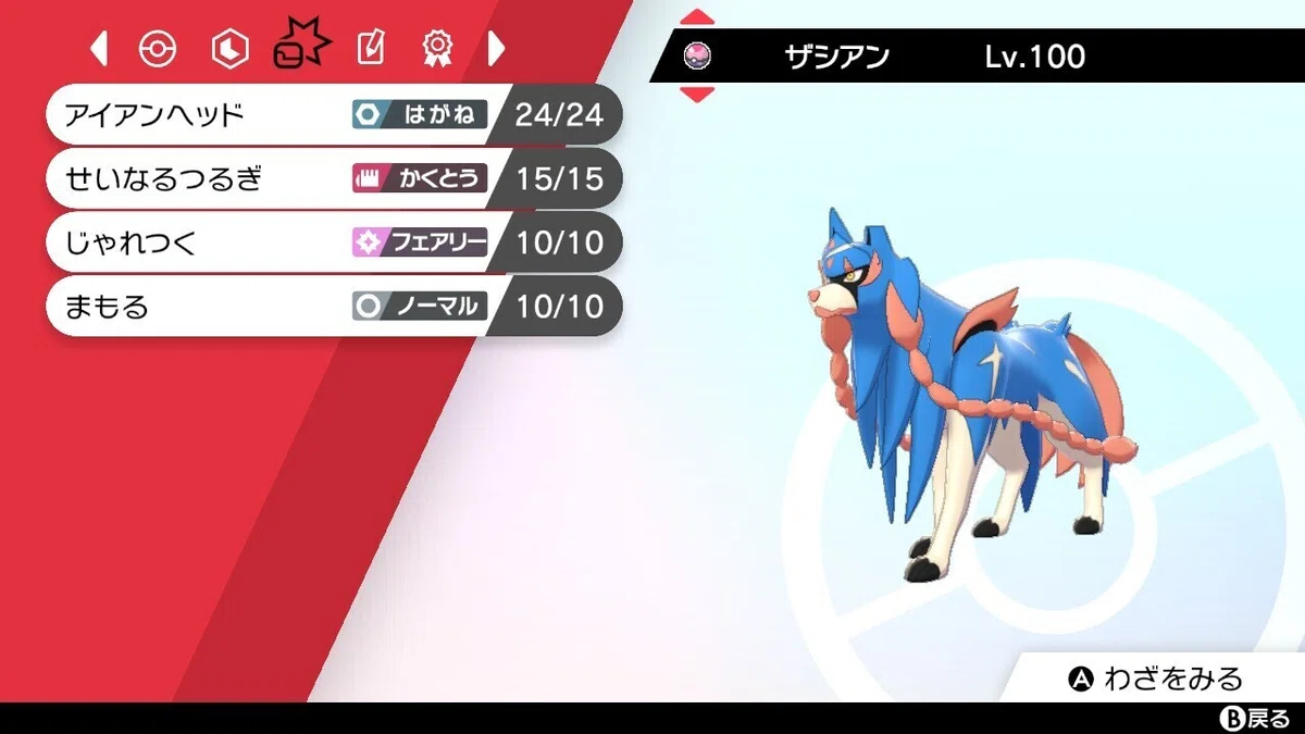 画像7