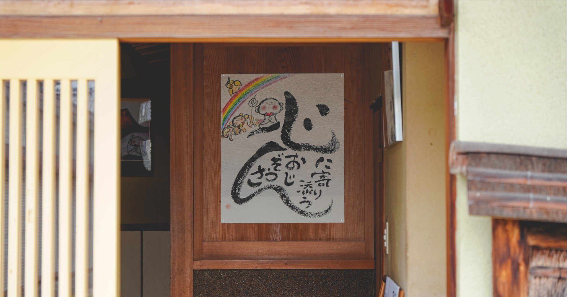 7785ff30a5abd6492f4c4239cbdcb7