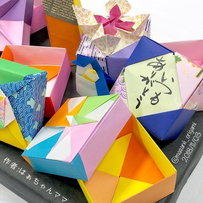 折り紙展示レポ カラフル 繊細 上品 はぁちゃんママの箱おりがみ まさにぃ Note