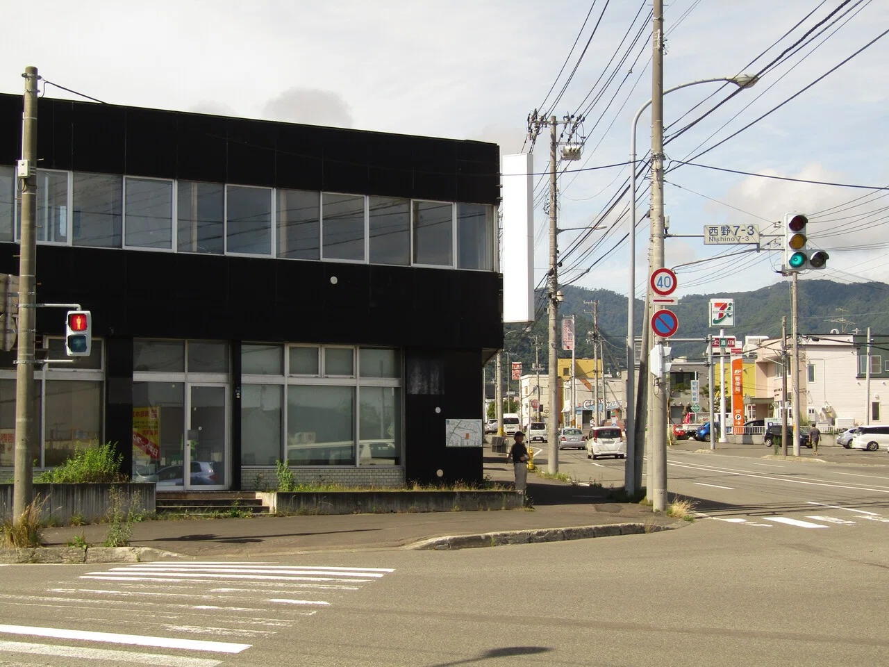 京三カマボコ3列led矢印 In 西野二股 T S Note 京三カマボコ3列led矢印 In 西野二股 T S Note
