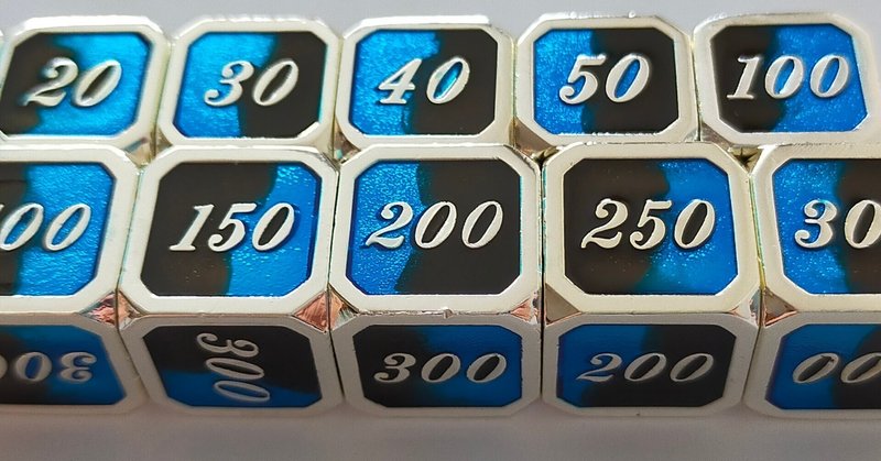 トリート工房　メタルダイス　ブルー　ゴールド　10個 10セット限定メタルダイス（ブラック&ブルー×ゴールド）販売詳細