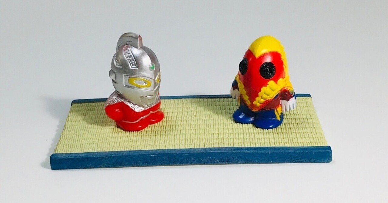 風船ウルトラセブン　当時物 風船ウルトラセブン 当時物 風船ウルトラセブン