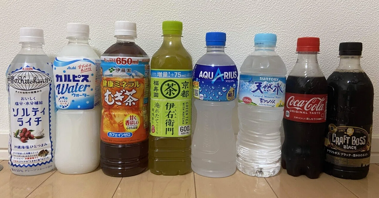 記事】ぬるくても美味しい飲み物ランキング!!｜ナカモリシロウ