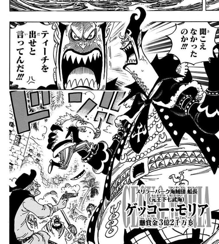 キモい事書いたら即終了日記41 恐ろしく短い日記 俺でなきゃ見逃しちゃうねスペシャル ちゅうえい Note