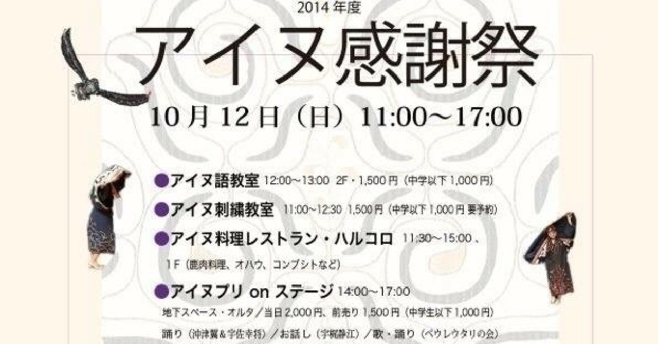 お前のような人間が嫌いだ 谷村 一成 Note お前のような人間が嫌いだ 谷村 一成 Note