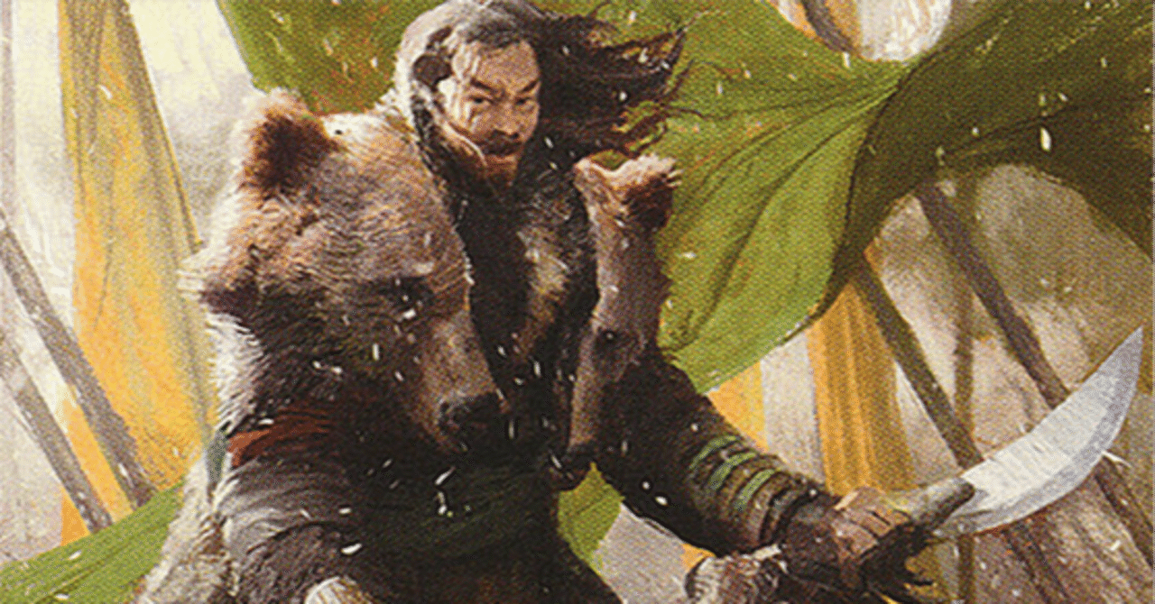 【ヒュージリーダーズ】ティムール続唱【EDH】