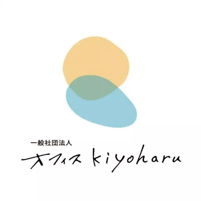 一般社団法人オフィスｋｉｙｏｈａｒｕ