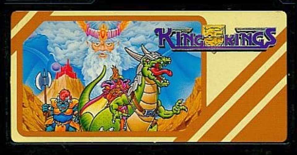 お前はking Of Kingsで真のファンタジーを知る へるま Note