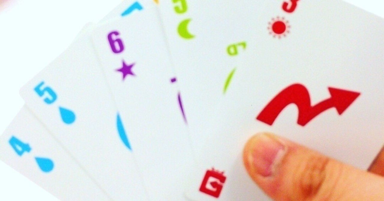 カードゲームにハマりそう しりとりがカードゲームに 最初に買ってみたのは Flash Word 石塚 雅延 Note