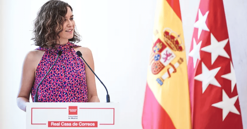 8 4 ニュースなスペイン語 Impresentable 人前には出せない Jidequin Note