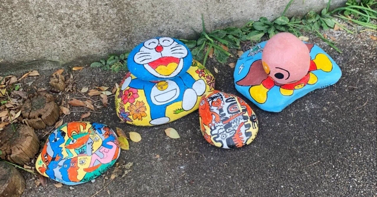 出歯亀｜たこやまたこた