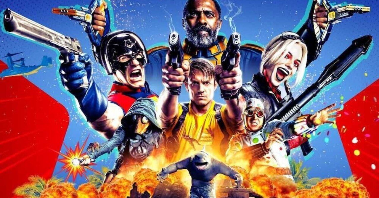 DC Comics Multiverse Suicide スーサイド・スクワッド リック