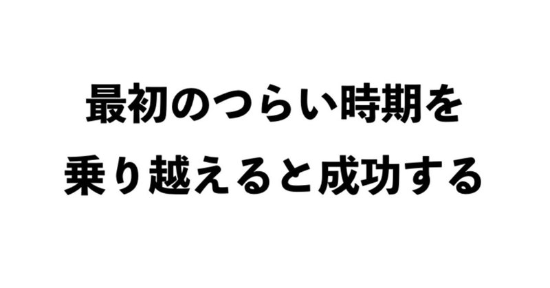 スクリーンショット_2018-11-04_9