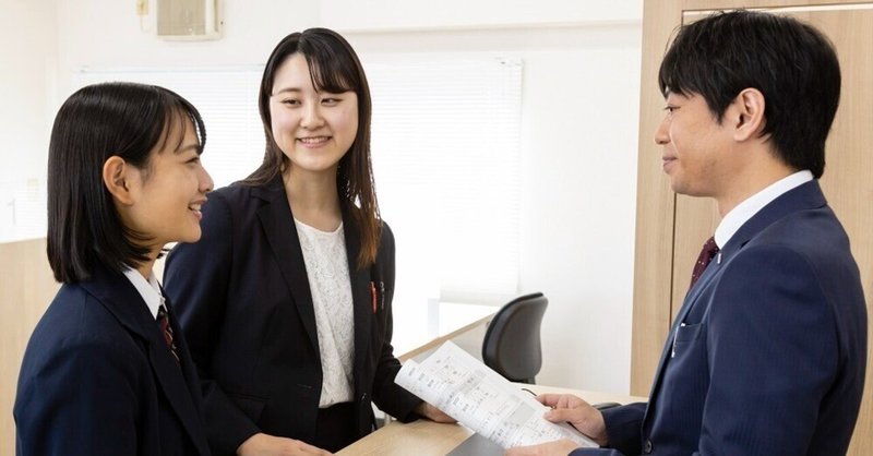家庭教師のトライ」の人気タグ記事一覧|note ――つくる 家庭教師のトライ」の人気タグ記事一覧|note ――つくる