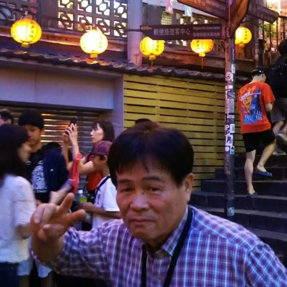 nakanaka
