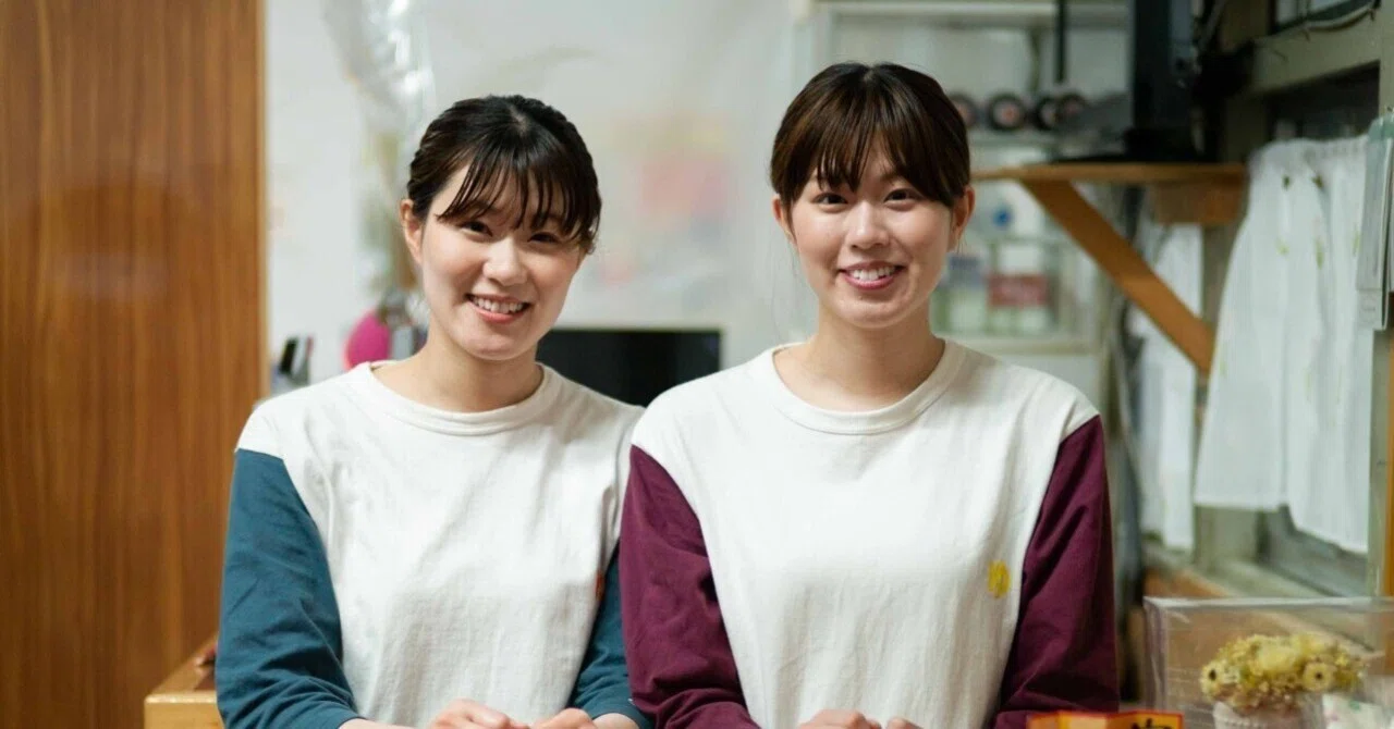 4代続く老舗銭湯の看板娘。家族の力を結集した新たな取り組みに注目