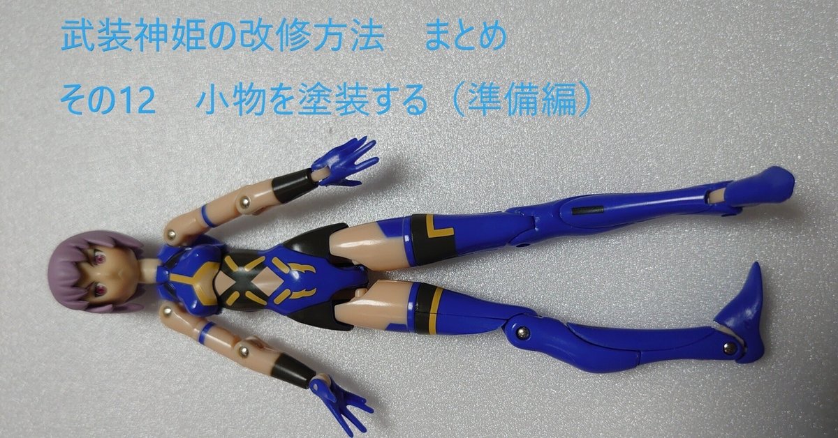 ZZ-286】1/64 カワサキ Ninja ZX-10R フィギュア バイク