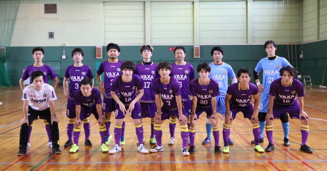 ヴァクサ高槻マネージャーの体育館日記 24 Aiko Note