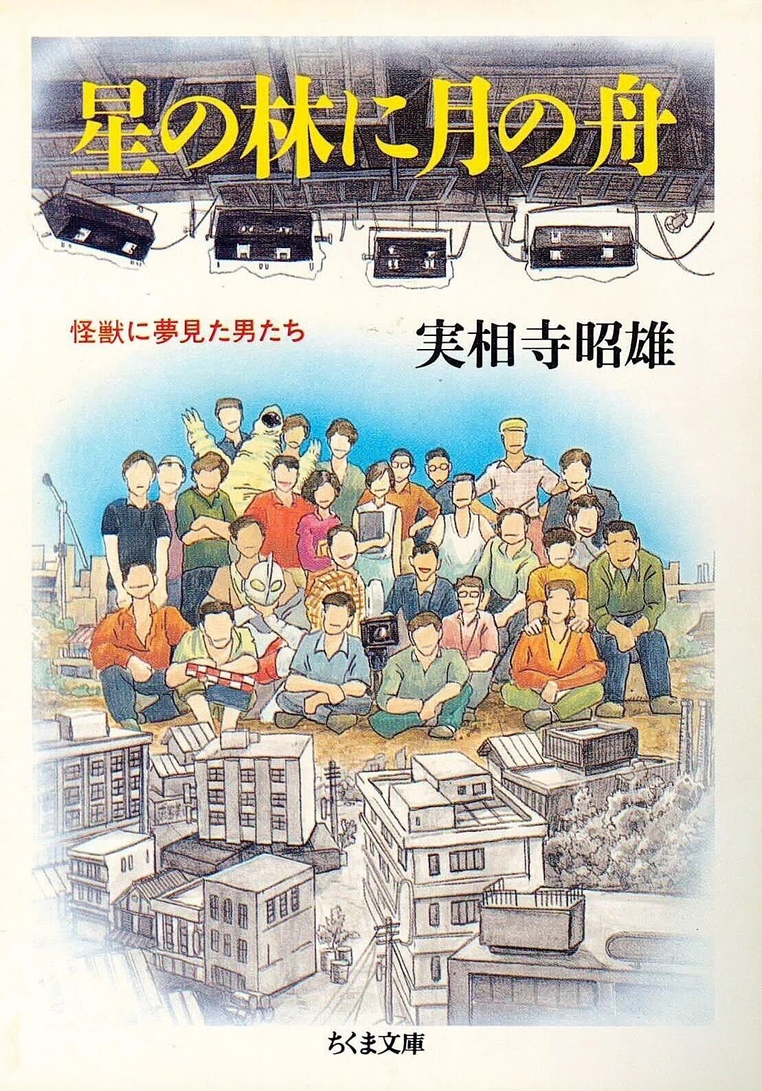 画像1