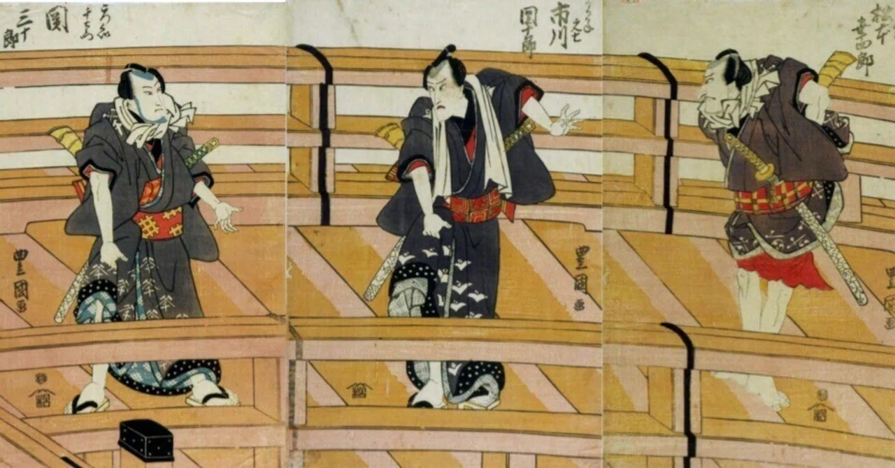 橋の上の雁金五人男🌉｜kataha