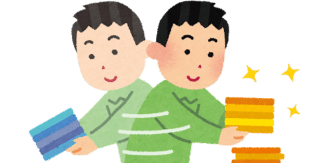 MTG】カードの仕分け 整理整頓｜TaKa