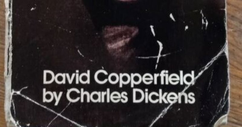 David Copperfield (1849)