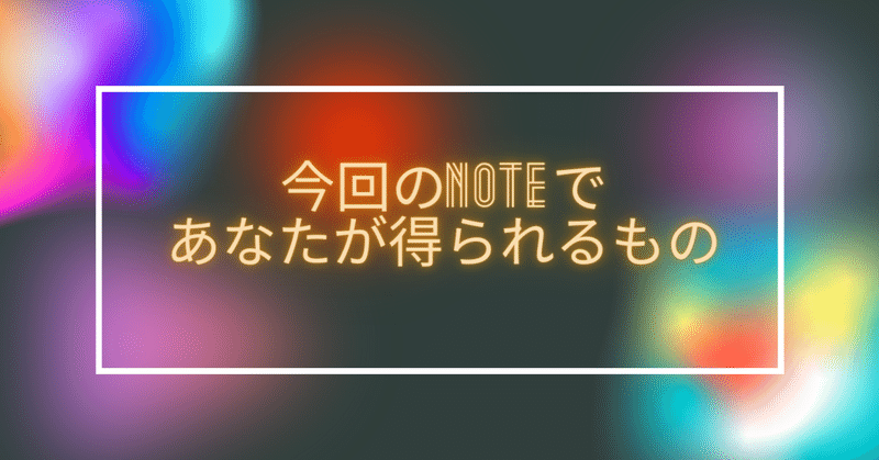 コンテンツビジネスを 始めたきっかけ-2