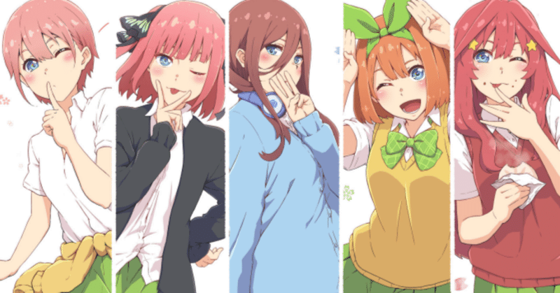 ハチ Note