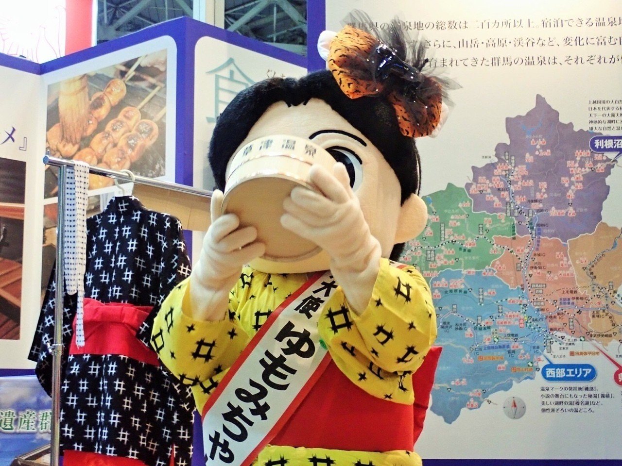 恐ろしすぎるよゆもみちゃん｜にんふぇあ