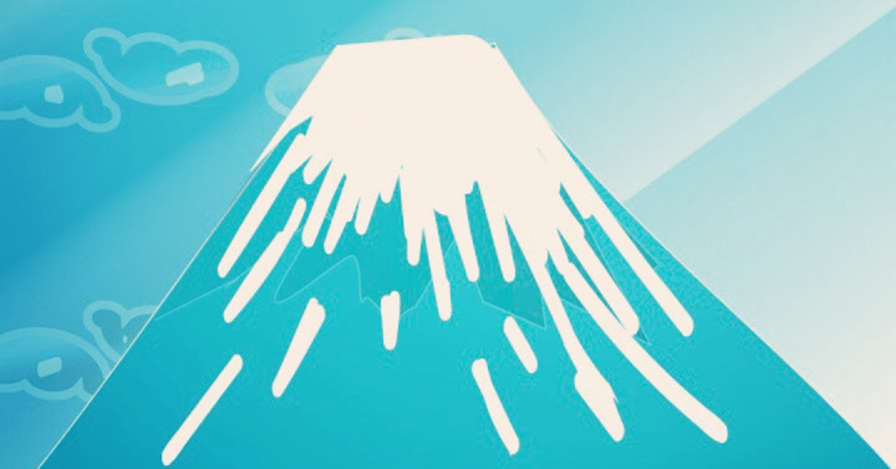 浮世風呂の三助さん Aya Kabuki Note 浮世風呂の三助さん Aya Kabuki Note