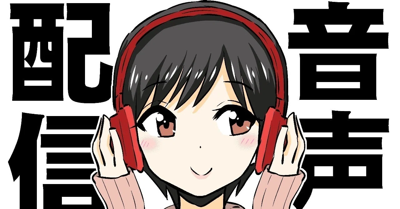 受付終了】PS5引退セット ※詳細を必ずご覧下さい。 | ヤマダウェブコム