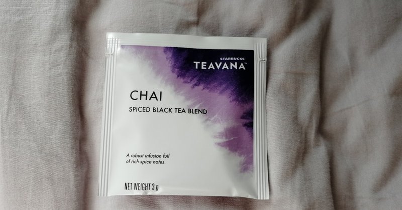 CHAI