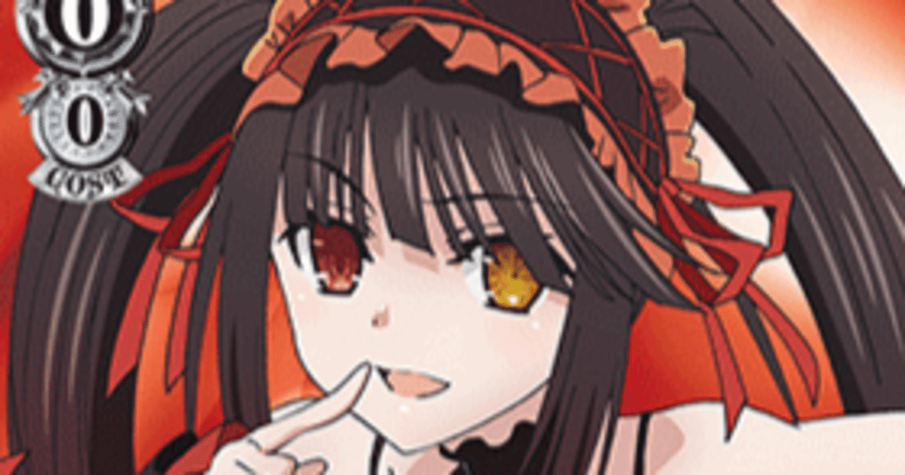 WS】デートアライブvol.2の注目カード｜y.y