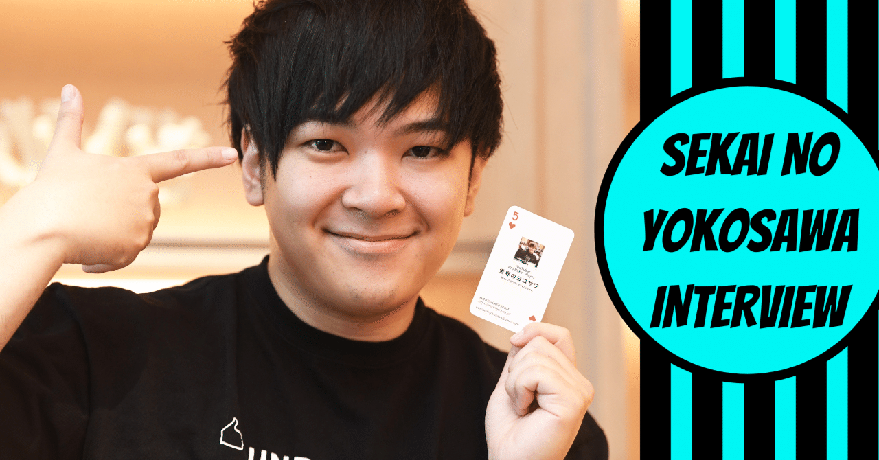 いろんなキャラクターがポーカー界に生まれてほしい！｜東スポnote