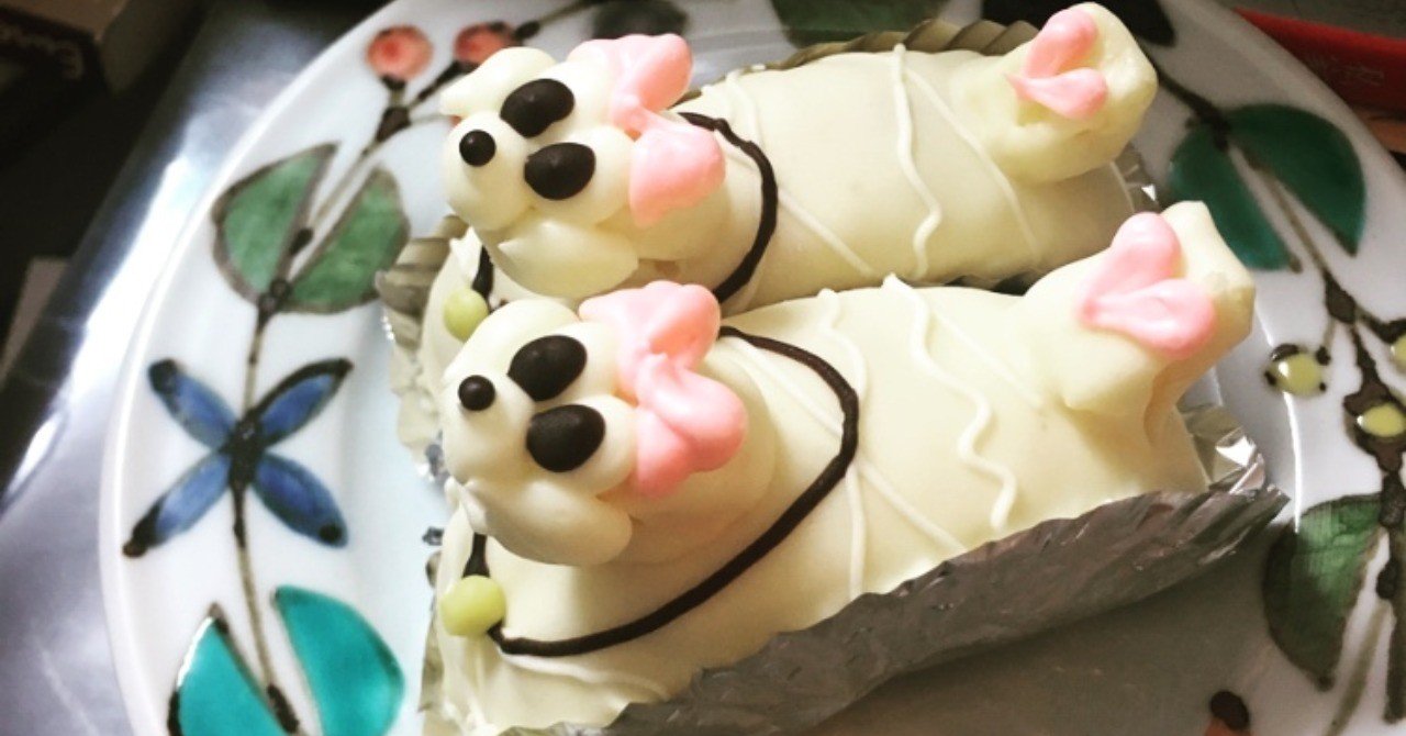 柏水堂のプードルケーキの件 緒 真坂 Itoguchi Masaka Note