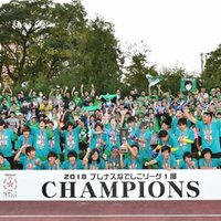 観客数1 000人を5 000人にしたいと思った理由とベレーザの現状 Yuka Nicole Momiki 籾木 結花 Note 観客数1 000人を5 000人にしたいと思った理由とベレーザの現状 Yuka Nicole Momiki 籾木 結花 Note