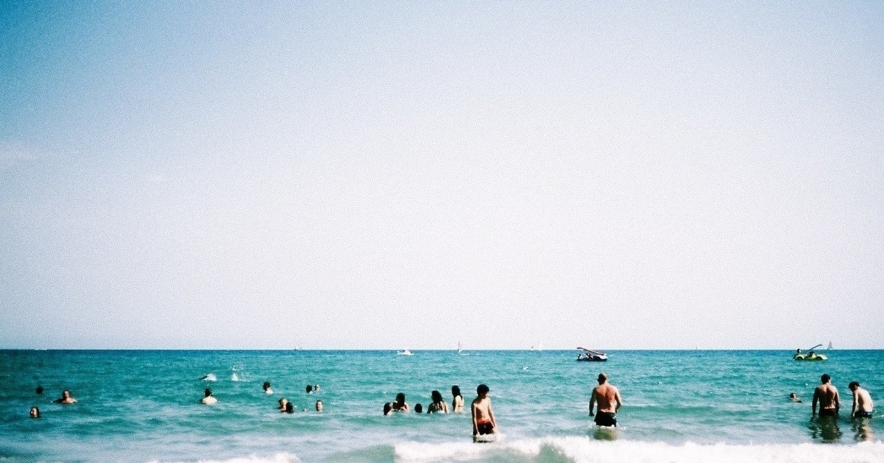 スペイン語動詞の規則活用 現在形 エスペ Note スペイン語動詞の規則活用 現在形 エスペ Note