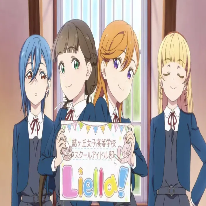 2期1 3話 アニメ ラブライブ スーパースター 感想とまとめ Sige Note