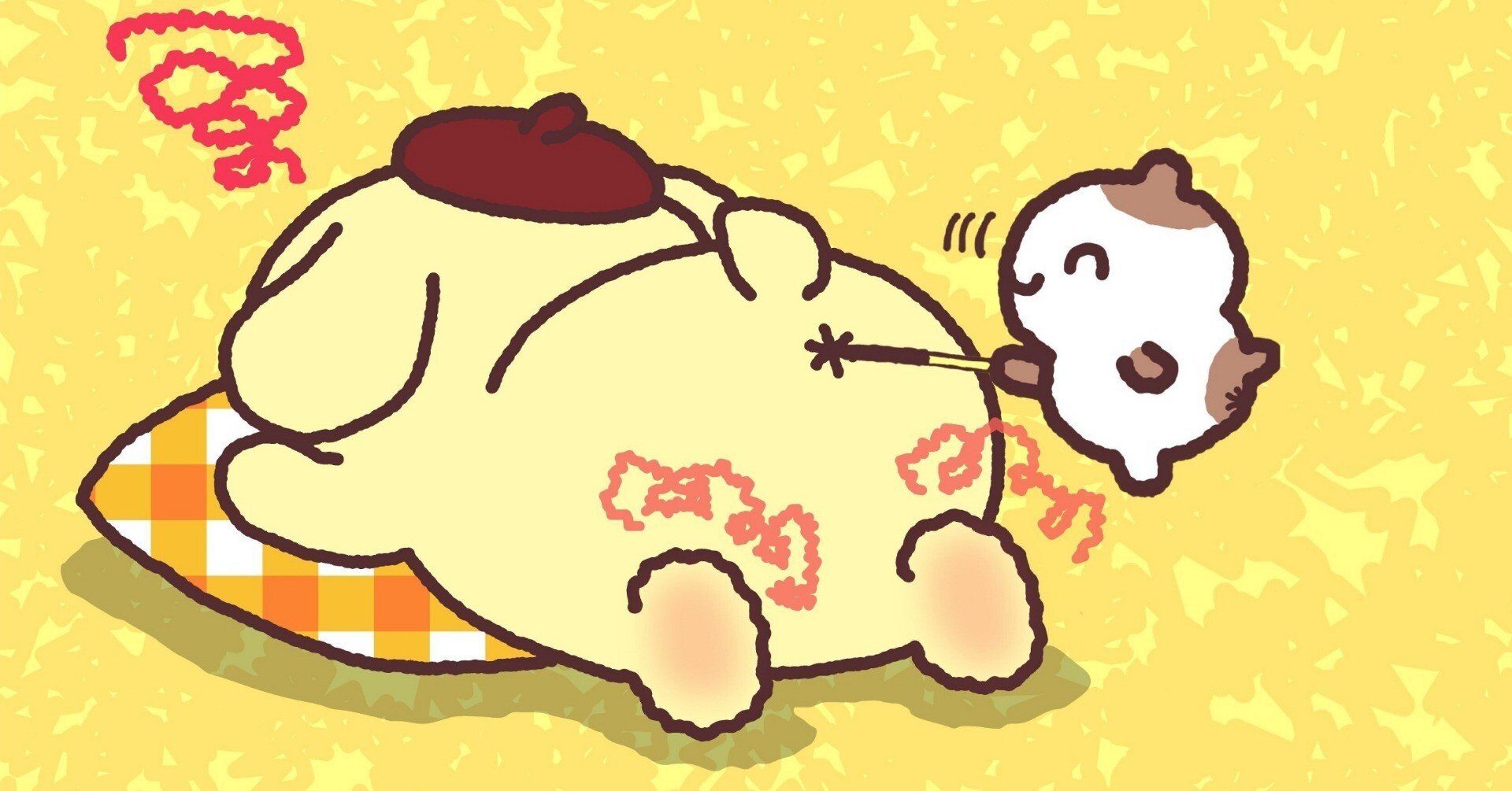 ぺたんこふぁんたじぃについて あおみね Note