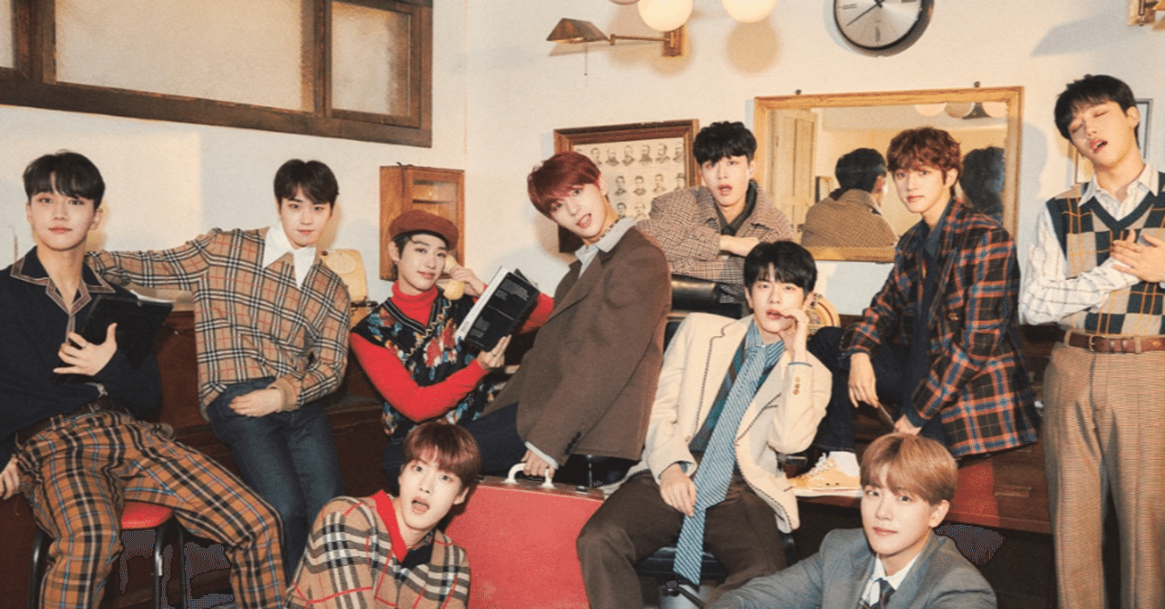 和訳】그 자식(That Guy) / 골든차일드(Golden Child) 日本語訳 歌詞